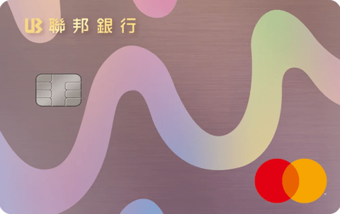 聯邦銀行信用卡